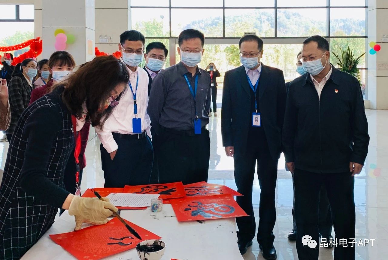 微信图片_20210301090918.jpg 微信图片_20210301090918.jpg